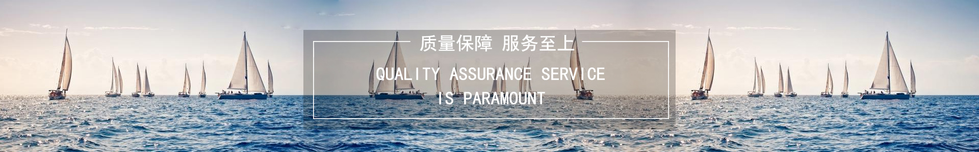 昱焜实业 昱焜实业